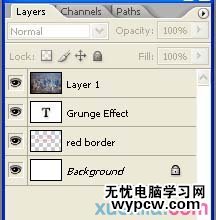 制作残缺印章文字效果的PS教程