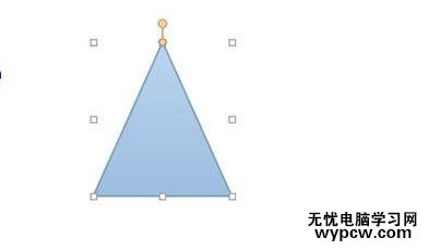 怎么在WPS文字中绘制金字塔