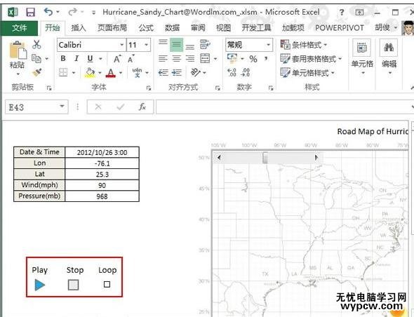 excel2013绘图教程_excel2013怎么绘图