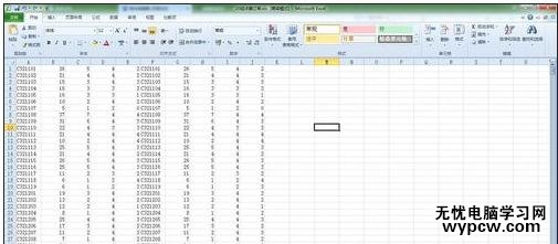 excel2007查找重复记录的教程