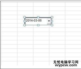 excel2010添加时间控件的教程