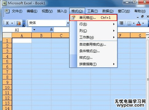 如何在Excel表格单元格中画虚线_在Excel表格单元格中画虚线的方法步骤