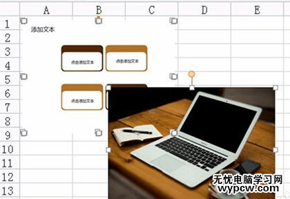 怎么在excel批量缩放图片_excel批量缩放图片的方法