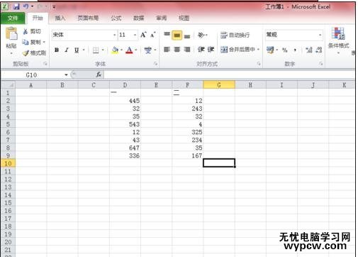 excel2010数据排序的方法(2则)