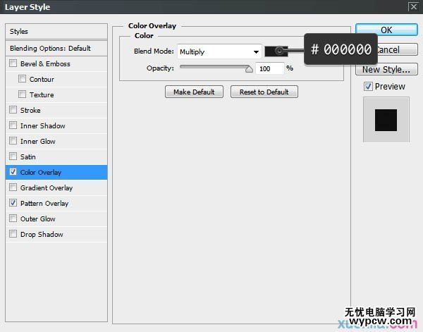制作炽热火红岩石文字图片的PS教程