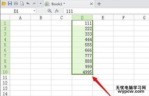excel表格加法计算同列数值的教程_excel表格怎么运用加法计算同列数值
