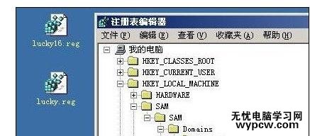 Word中出现文件打不开的解决方法