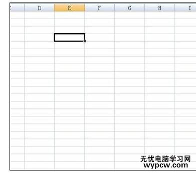 Word中2010版进行转换成Excel表格的操作方法