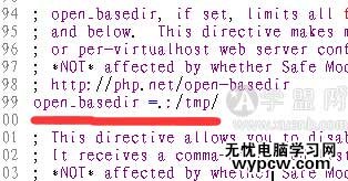修改open_basedir