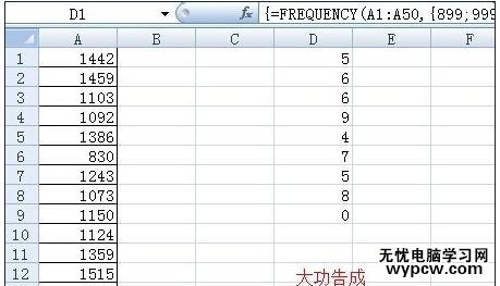 excel2007 数据统计的教程_excel2007怎么进行数据统计