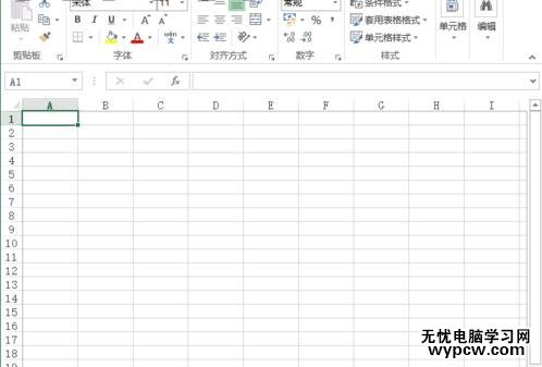 excel2013 冻结窗口的方法