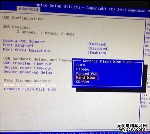 映泰主板BIOS启动项设置教程
