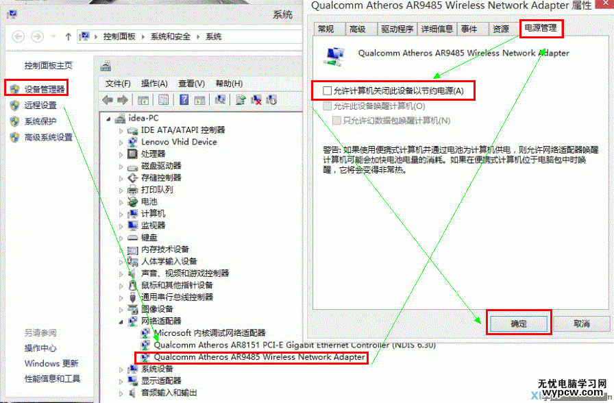 点击查看大图