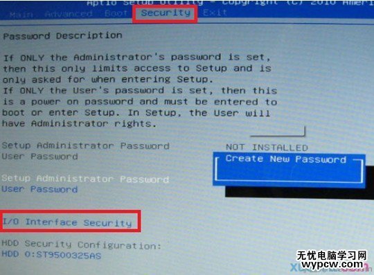 华硕主板BIOS无法辨识U启动的解决方法