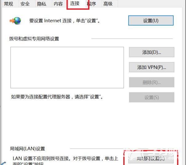 windows 10电脑浏览器打不开网页怎么解决