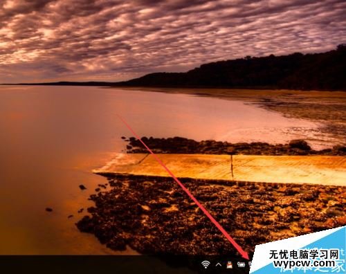 win10怎么关闭wifi？win10关闭WiFi的两种方法