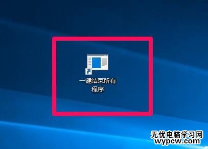 Win10电脑运行卡死怎么办？Win10电脑卡死的解决方法