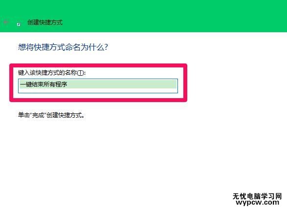 Win10电脑运行卡死怎么办？Win10电脑卡死的解决方法