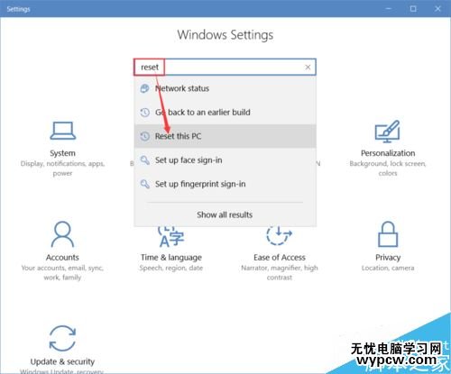 Windows10系统更新异常如何还原上一个版本？