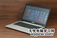 笔记本关不了机,笔记本关不了机是什么原因,笔记本关不了机是怎么回事,笔记本关不了机怎么回事