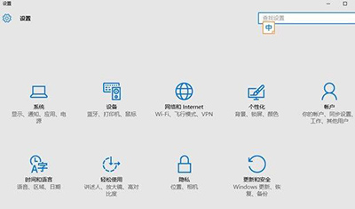 Win10盗版和正版区别