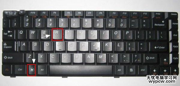 怎么看Win10是不是创意者更新版？