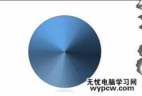 怎么在PPT2013三维模拟金属质感