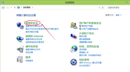 Win10系统怎么关闭自动更新的方法