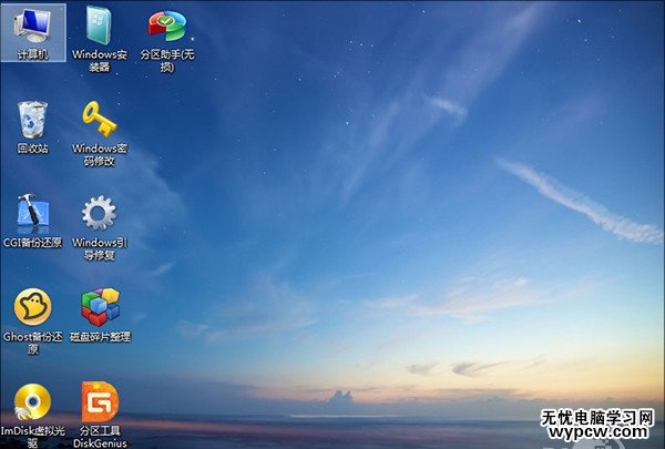 无法升级Win10创作者更新怎么办？硬盘分区惹的祸？