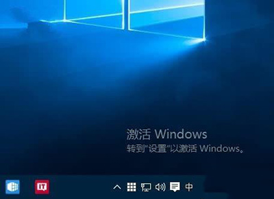 Win10盗版和正版区别