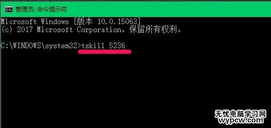 Win10电脑运行卡死怎么办？Win10电脑卡死的解决方法