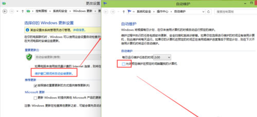 Win10系统怎么关闭自动更新的方法