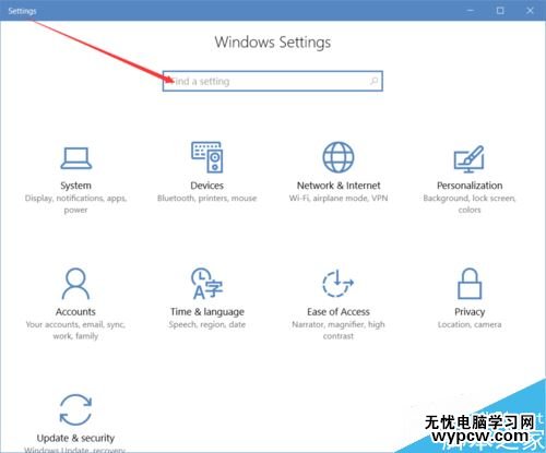Windows10系统更新异常如何还原上一个版本？