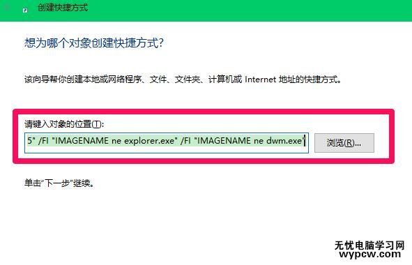 Win10电脑运行卡死怎么办？Win10电脑卡死的解决方法