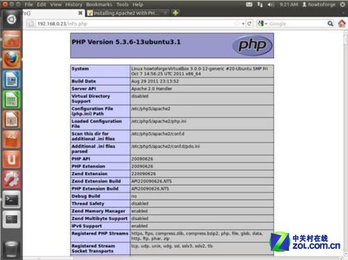 Ubuntu 11.0下配置Web服务器详细教程_武林网