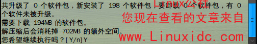 Ubuntu 9.04正式版下安装KDE4.2.2桌面环境[多图]