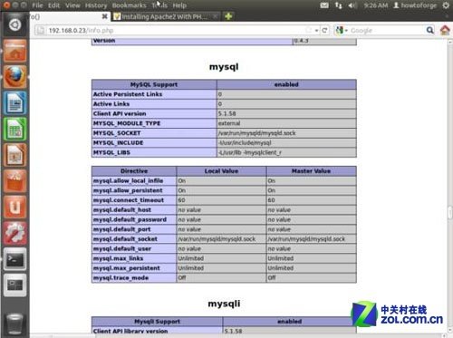 Ubuntu 11.0下配置Web服务器详细教程_武林网