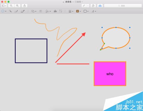 MAC系统画图工具在哪？苹果MAC系统画图工具介绍