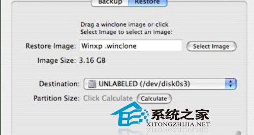  MAC如何通过Winclone备份Windows7