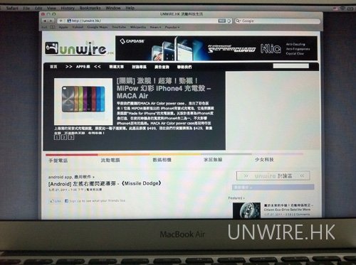 Mac OS X如何重装