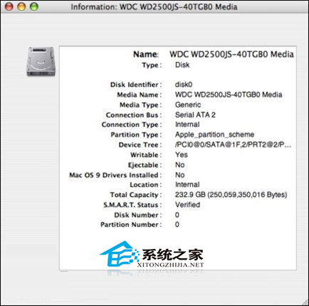  MAC系统不能进行固件更新如何解决