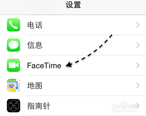 Mac与 iPhone互动，苹果 Mac 10.10 怎么打电话