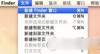 mac连不上wifi怎么办？苹果mac系统连不上wifi解决方法1