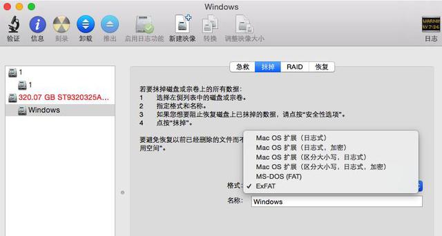 不懒就行？Windows用户如何快速上手Mac
