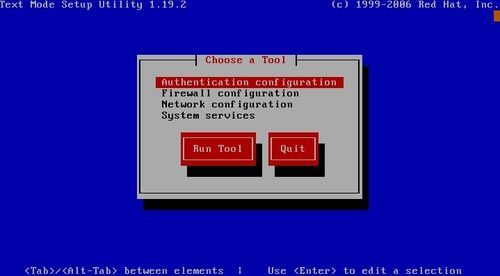 怎样安装Centos系统？