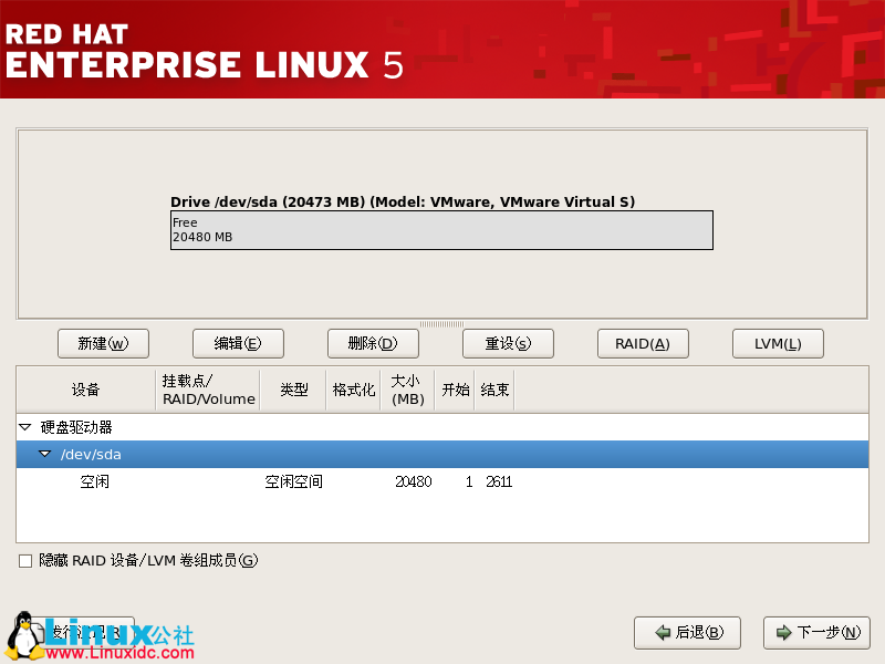 Red Hat Enterprise Linux 5.X的图形安装,Red Hat Enterprise Linux