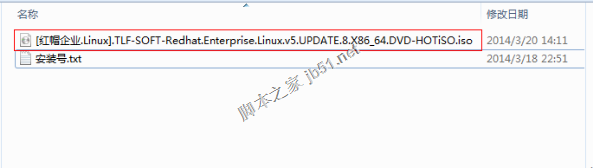 vmware虚拟机安装Linux redhat系统教程