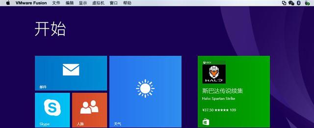 不做2B青年！Mac虚拟机装Windows哪家强？