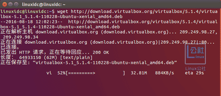 Ubuntu 16.04下使用VirtualBox虚拟机安装Windows XP