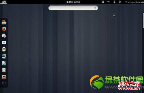 ubuntu13.04友帮拓系统图文安装教程-图5